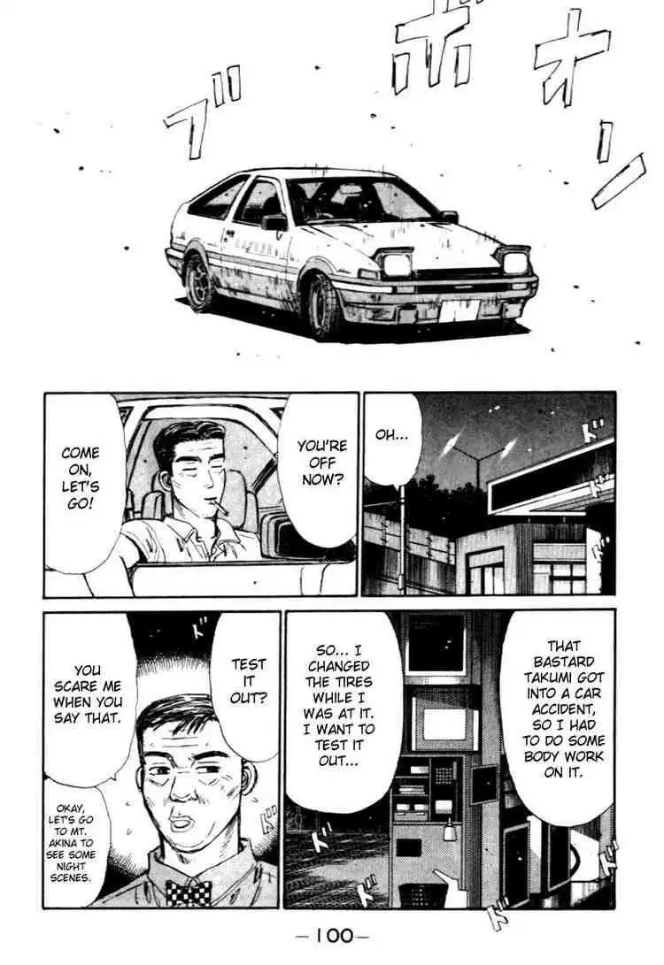 Initial D Chapter 37 18